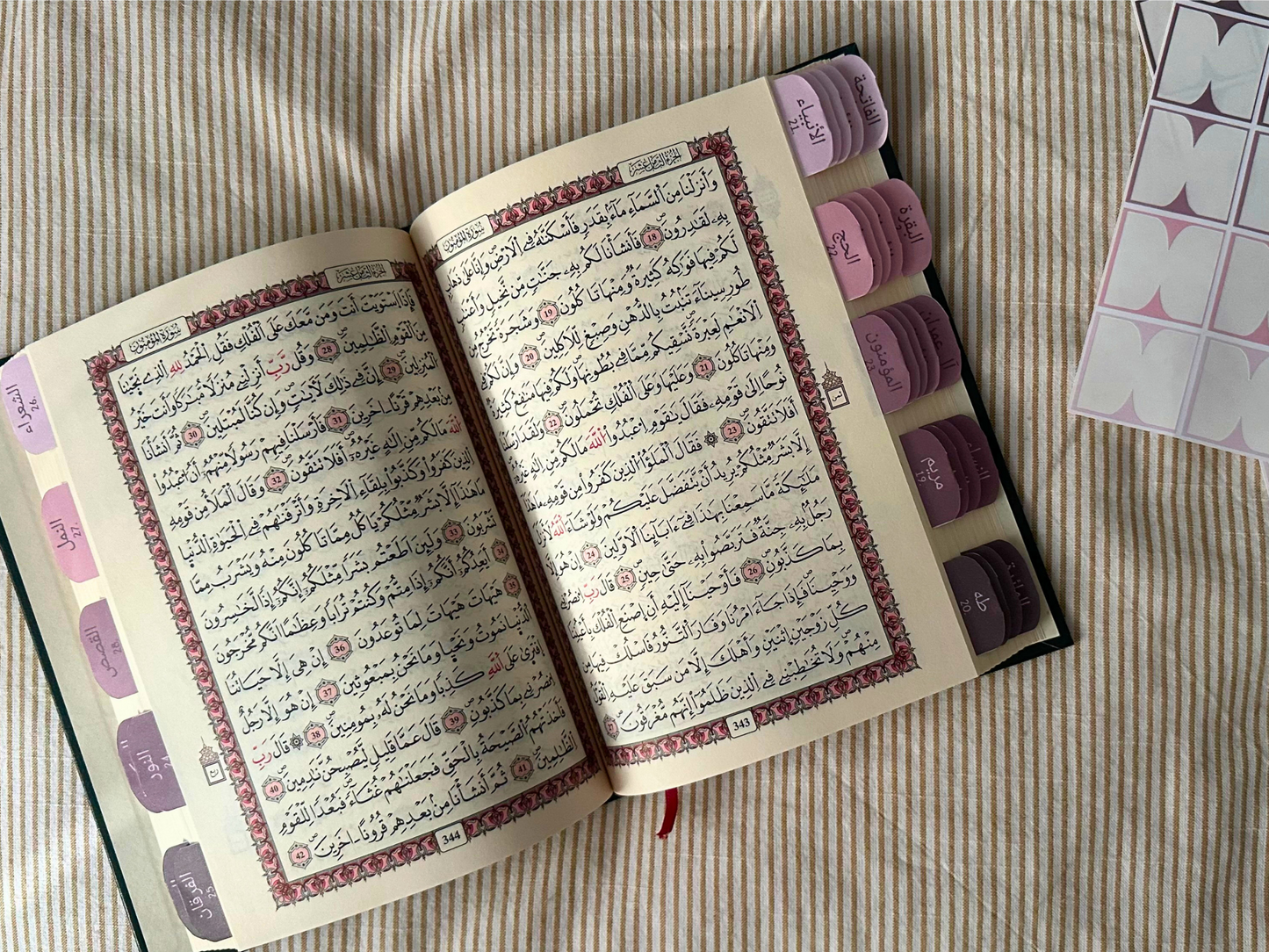 Pink Quran Tabs - Surah Navigation